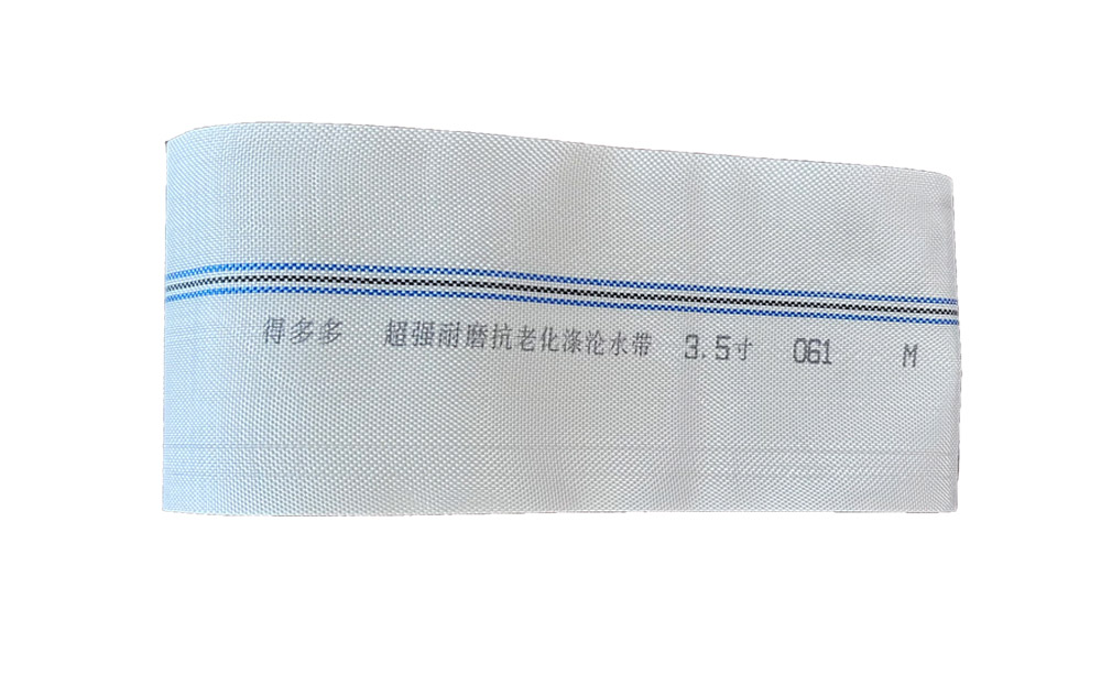 渝北编织工艺-涤纶水带
