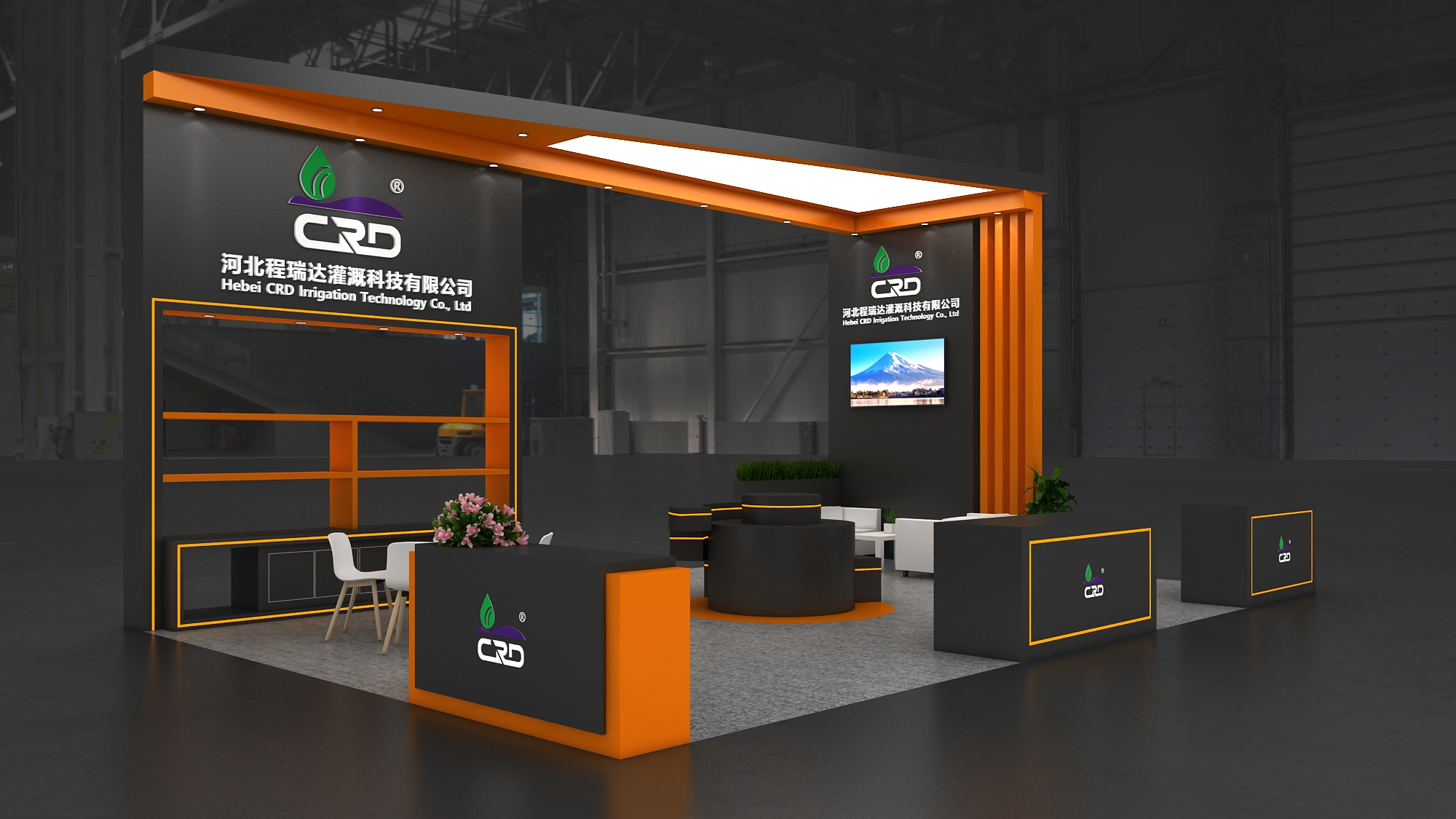 渝北2026 北京灌溉展，程瑞达邀您共探智慧农业